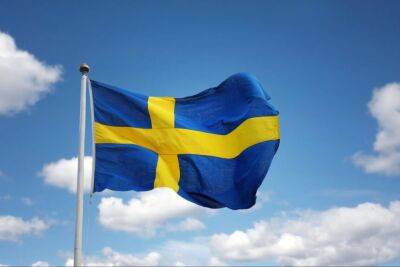 Швеция объявила о новом пакете помощи Украине на 300 млн долларов