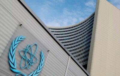МАГАТЭ требует от России прекратить оккупацию ядерных объектов в Украине