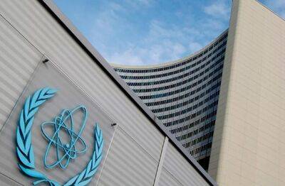 МАГАТЭ приняло резолюцию по прекращению обстрелов России энергетической инфраструктуры Украины