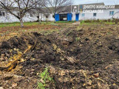 Войска рф обстреляли Сумщину из «Градов», артиллерии и минометов