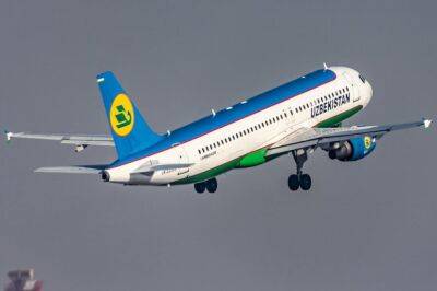 Uzbekistan Airways объявила о 50-процентных скидках на авиабилеты для студентов. Они будут действовать три недели