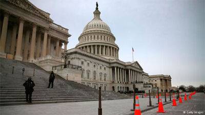 Трампісти в Палаті представників США внесли законопроєкт про аудит допомоги Україні