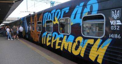 "Укрзалізниця" відкрила продаж квитків на перший рейс до Севастополя