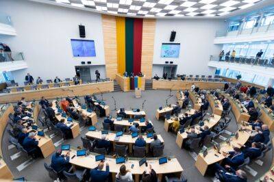 Сейм Литвы утвердил бюджет Фонда соцстрахования на 2023 год
