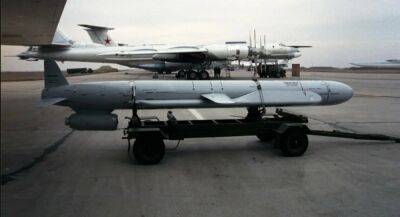Россия вчера выпустила по Украине крылатую ракету с имитатором ядерной боеголовки — Defense Express