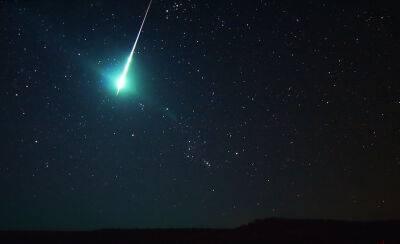 В Чехии упал метеорит. Ученые просят жителей помочь его найти