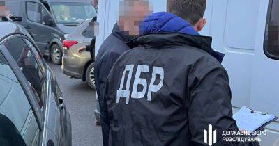 ГБР задержало руководство таможни в Закарпатье за вымогательство у перевозчиков (видео)