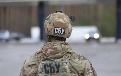 СБУ затримала іноземця, який планував створити кримінальну банду в Україні - rbc.ua - Україна - Росія - Кавказ