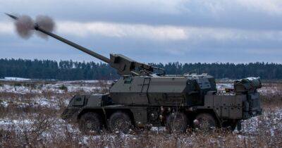 Словакия передала Украине еще одну гаубицу Zuzana 2 Howitzer: чем полезна (фото)