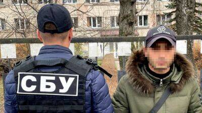 СБУ поймала преступника, который сбежал от Интерпола в Украину