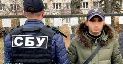 СБУ задержала в Тернополе иностранного преступника, которого ищет Интерпол