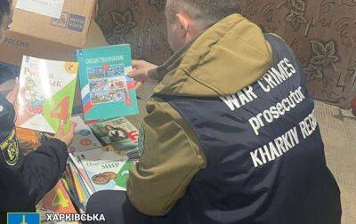В купянской школе нашли 5000 российских учебников