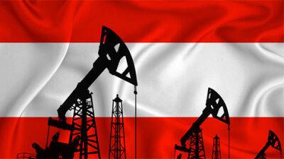 Австрія вводить податок на надприбутки енергокомпаній