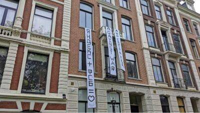 Суд не выселил амстердамских сквоттеров из дома владельца «Яндекс»