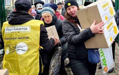 Фонд Ахметова передав черговий гуманітарний вантаж до Миколаївської області