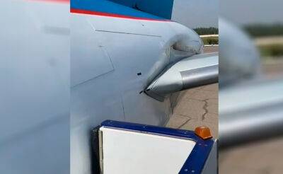 В Uzbekistan Airways объяснили, почему у самолета была "вмятина" в хвостовой части