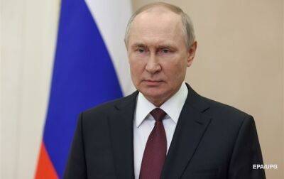 Путин впервые с начала войны участвовал в заседании совбеза