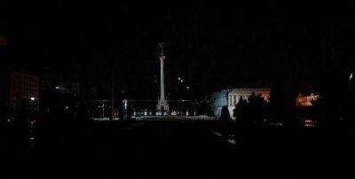 У Києві можуть повністю відключити світло