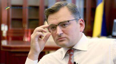 Украинские эксперты уже работают на месте падения ракеты в Польше – Кулеба