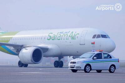 Оманская авиакомпания Salam Air запустила полеты между Маскатом и Наманганом
