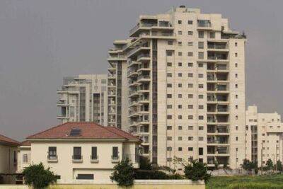 Цены на жилье в Израиле: где квартиры стоят дешевле одного миллиона шекелей