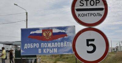 Власти аннексированного Крыма объявили о строительстве фортификационных сооружений