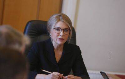 Тимошенко: сьогодні в Україні вирішується майбутнє всієї Європи - rbc.ua - Україна