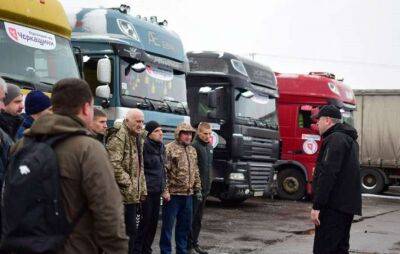 Черкащина відправила понад 100 тонн допомоги на Херсонщину (ФОТО, ВІДЕО)