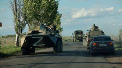 Россия перебрасывает свои войска из Херсонского направления в Луганскую область – Генштаб