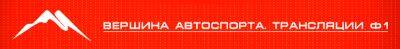 Роберт Шварцман: Приятно закончить тренировку на седьмом месте