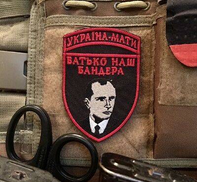 Песня "Отец наш - Бандера, Украина - мать" стала "экстремистской" в беларуси