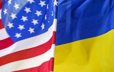 США виділять ще більше допомоги Україні