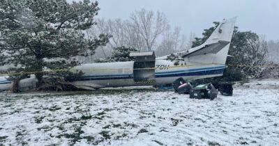 В США самолет с 53 собаками на борту упал на поле для гольфа: пилоты и животные выжили (фото) - focus.ua - США - Украина - Washington - штат Висконсин - Уокешо