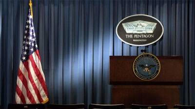 США скептично поставилися до даних про розробку Іраном гіперзвукової ракети, – Пентагон