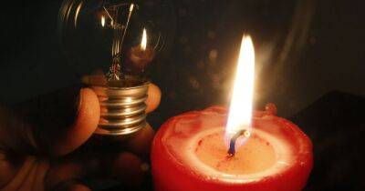 "Должны проявить выдержку": 19 ноября отключения света будут по всей Украине, — Укрэнерго