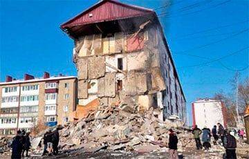На Сахалине при взрыве обрушилась жилая многоэтажка