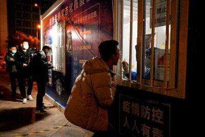 В Пекине призывают граждан оставаться дома на выходные из-за роста случаев COVID-19