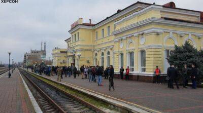 В Херсон впервые с 24 февраля прибыл поезд из Киева – фото