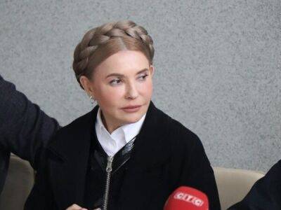 Тимошенко предложила план действий по защите энергетики Украины