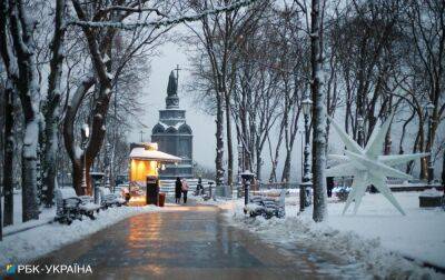 Україну накриє мокрий сніг та дощ: прогноз погоди на завтра