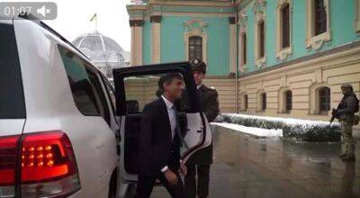 Прем'єр-міністр Великобританії Ріші Сунак прибув до України