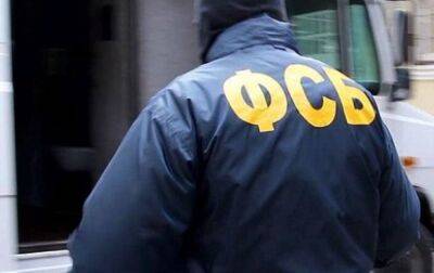 Шукають партизанів та підпілля: ФСБ створила спецгрупи на окупованих територіях