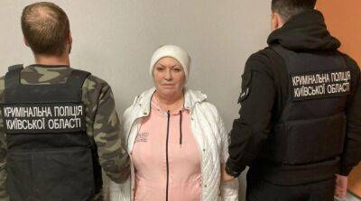 На Киевщине задержали беглую экс-судью из Броваров – подробности