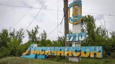"Приліт" у Лисичанську: окупанти заявляють про загиблих та поранених серед цивільних
