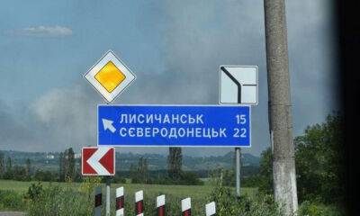 "Прильоти майже щодня": Ситуація в Лисичанську загострюється?