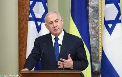 Нетаньяху провів перші коаліційні переговори з лідерами партій правого боку