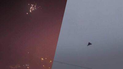 Иранские дроны полетели в сторону Полтавщины, в Днепропетровской области работает ПВО