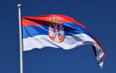 Германия требует от Сербии сделать выбор между ЕС и РФ - Welt