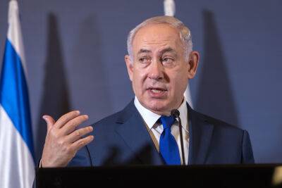 Нетаньяху во главе «Ликуд» побеждает