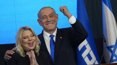 Возвращение Нетаньяху: блок экс-премьера получает большинство